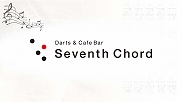 Seventh Chord