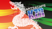 DARTS&CAFE KZR【店舗スタイル】