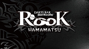 Rook