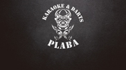 カラオケ&ダーツ PLABA【店舗スタイル】