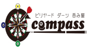 コンパス【店舗スタイル】