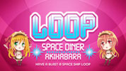 LOOP 秋葉原店