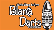 Blanca Darts 福島