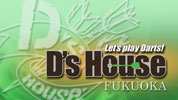 D's House