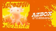 AZBOX青梅店