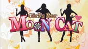STYLE【MOON CAT】