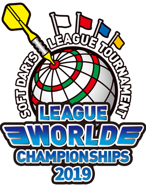 league world championships