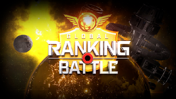 [Global Ranking Battle] MOTION VS4 & VSS & VSP 아이템 | Item Shop