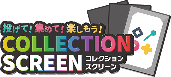 COLLECTION SCREEN